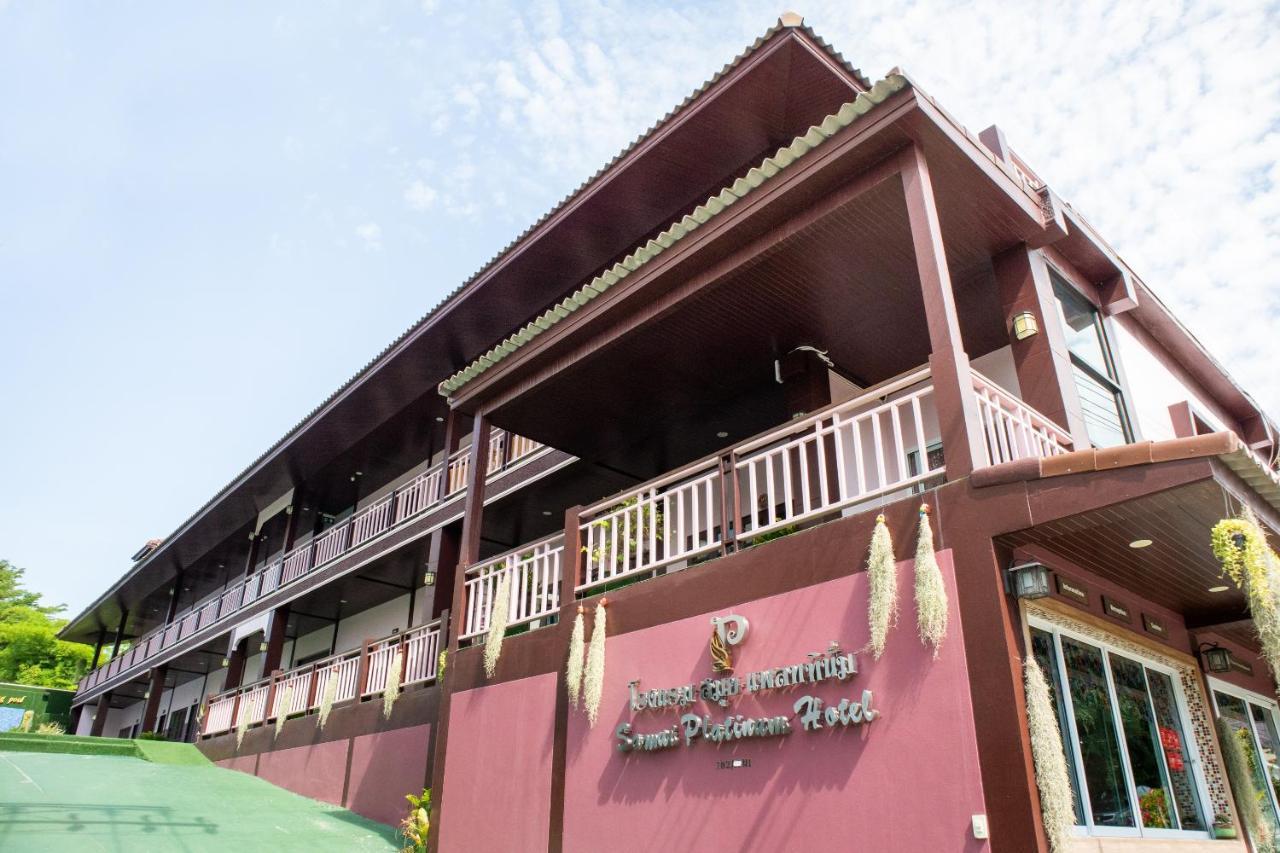 Oyo 927 Samui Platinum Hotel Bophut Εξωτερικό φωτογραφία
